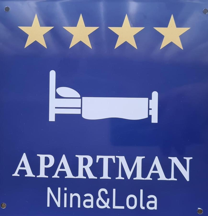 Апартаменты Nina & Lola Риека Экстерьер фото